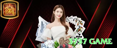 4848win - Gaming Champion Screenshot 2 - 3737 game 🃏⚡ No poker: 3-bet agressivo em posição late — roube blinds e force folds, aumentando seu winrate drasticamente! 💪🤑