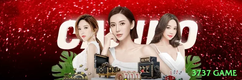 5555k App Super v4.8.5 Screenshot 1