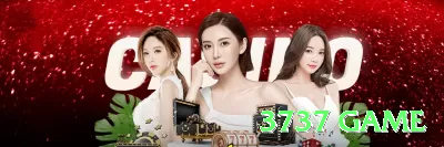 5566 VIP Latest v4.2.3 Screenshot 1 - 3737 game 🎲📈 Paroli estendido: dobre até 5 vitórias ou pare em +4 — surf nas streaks sem expor banca inteira! ✨⚖️