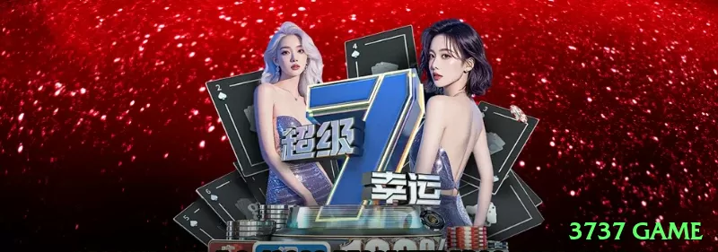 Screenshot - 3737 game 🎰📱 App Plinko high risk: download + free drops — aposte máximo em pinos quentes e veja multiplicadores 2000x+ no seu telefone! 🪙🔥