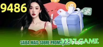 bbsbet Bonus Ultimate v4.4.3 Screenshot 2 - 3737 game 🎰🔥 Slots jackpot mini diário: grind no reset horário — prêmios frequentes acumulam para big one! ⏰💵