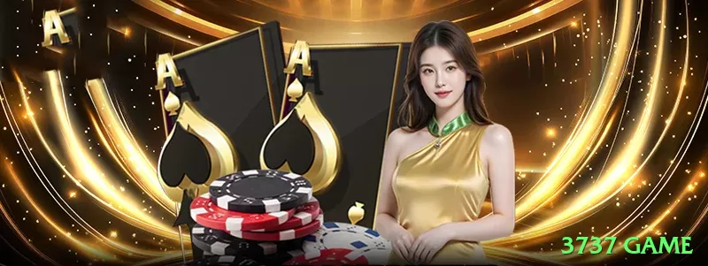 e88 Plus Rewards Screenshot 1