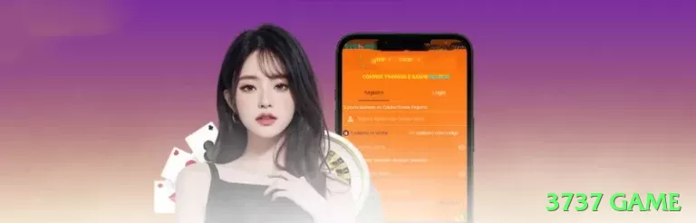 j137 Royal v4.8.9 Screenshot 1