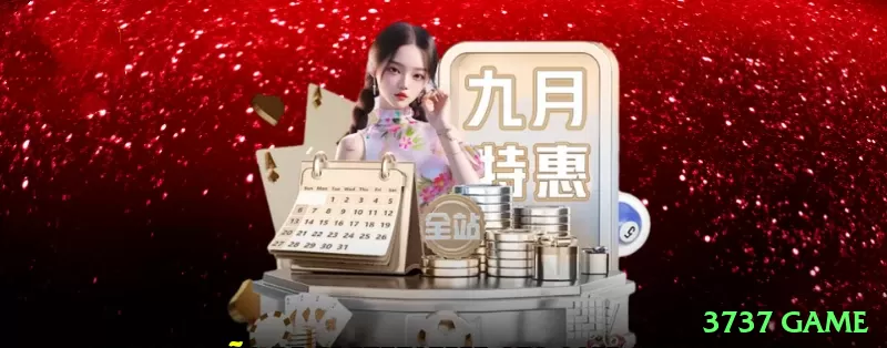 Screenshot - 3737 game ⚽🔥 Asian handicap +0.25/+0.75: hedge parcial no empate — reduz risco e mantém upside em jogos equilibrados! 🛡️📈