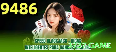 pgspin5 - Real Money Premium Screenshot 3 - 3737 game 🎰🛡️ Baccarat App banker hedge tie secreto: baixe + bônus 350% — flat banker com small tie side para lucro estável + prêmios extras gigantes! 🃏🤑