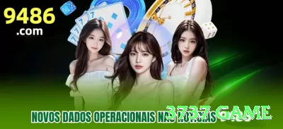 v5v5 Ultimate - bônus diário Screenshot 3 - 3737 game 🎰💹 Baccarat App banker + bônus streak 300%: baixe hoje, ative crédito extra e Martingale suave — sequências de 8-12 banker seguidos pagam fortunas enquanto você joga no trânsito ou na cama! 🃏🔥